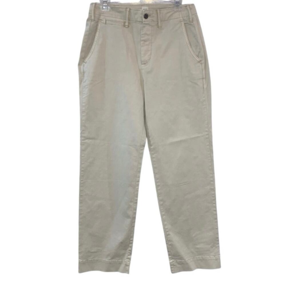 NWT Gap High Rise Vintage Khaki Pants Size 8 Straight Leg Beige